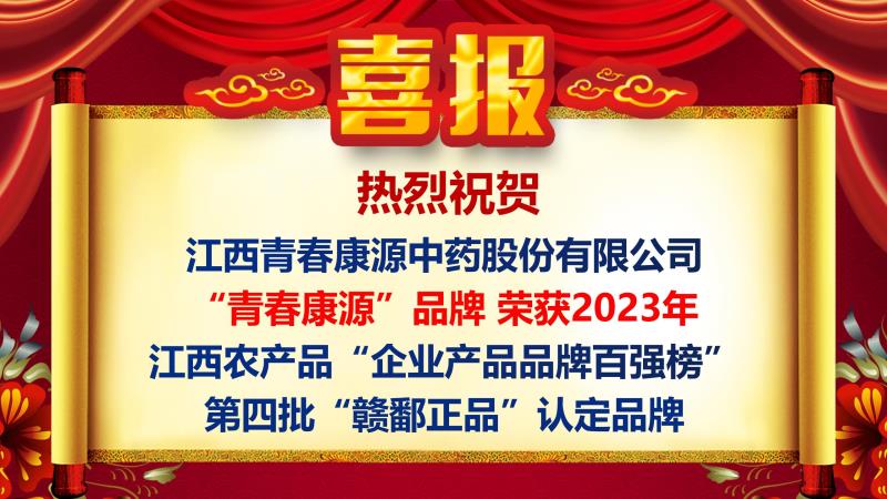 丝袜美屄